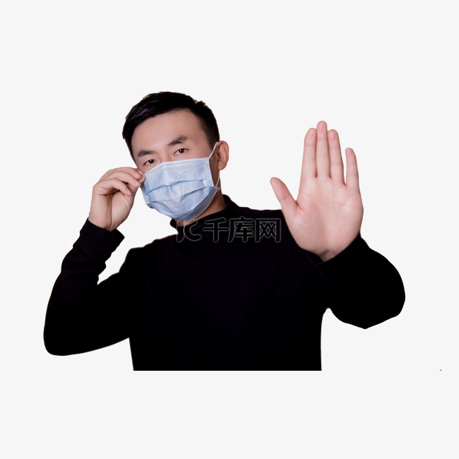感冒医疗生病口罩防护感冒的男子