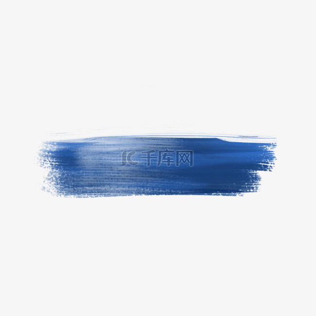 蓝色丙烯水彩笔触画笔