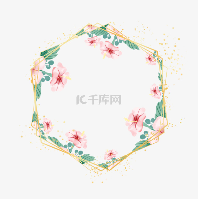韩国花卉木槿六边形金线边框