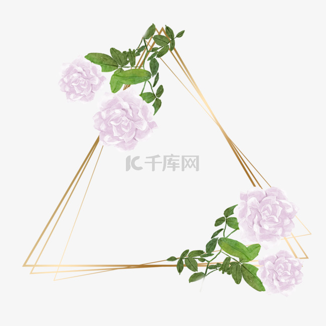白玫瑰金线边框三角形水彩婚礼