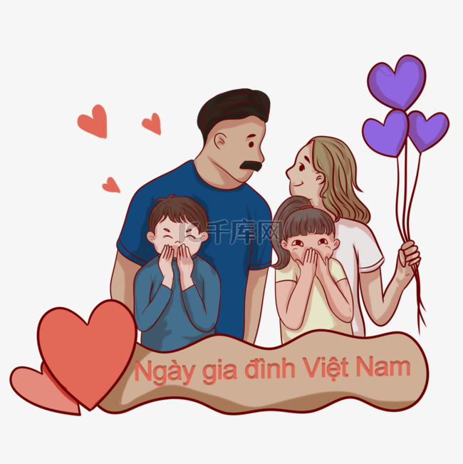 偷笑小孩越南家庭日