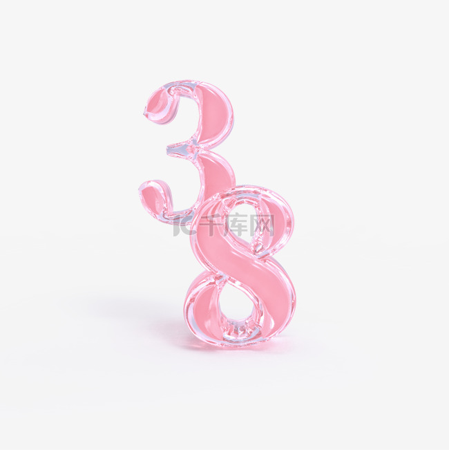 38妇女节3D立体透明数字装饰