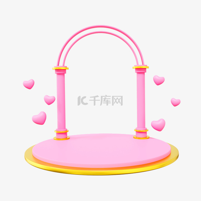 3DC4D立体粉色展台拱门