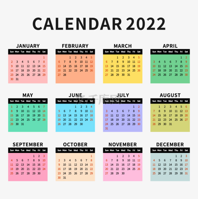 2022日历彩色日历时间