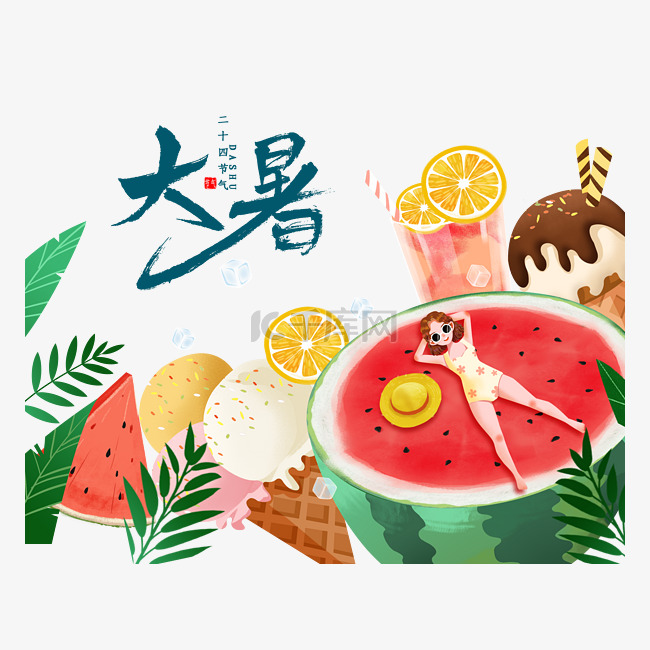 清凉大暑夏天夏日少女西瓜