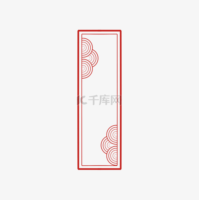 红色波浪花纹中式标题栏边框春节