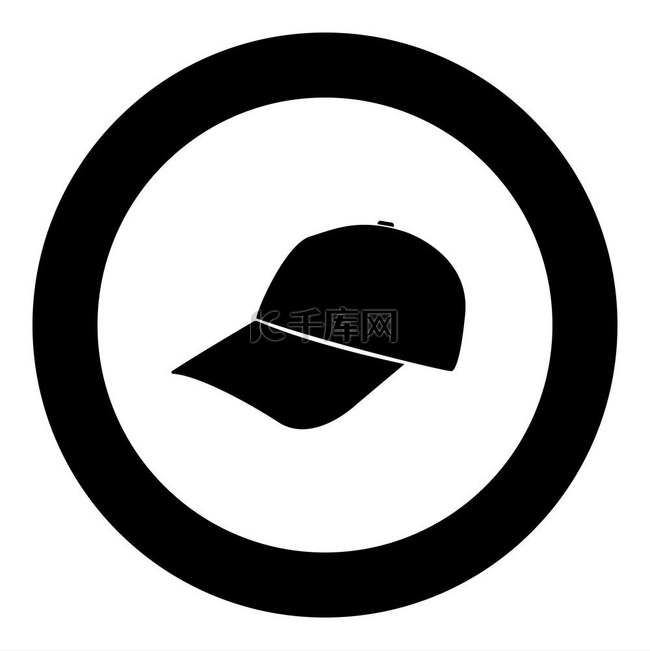 圆形矢量插图中的棒球帽黑色图标