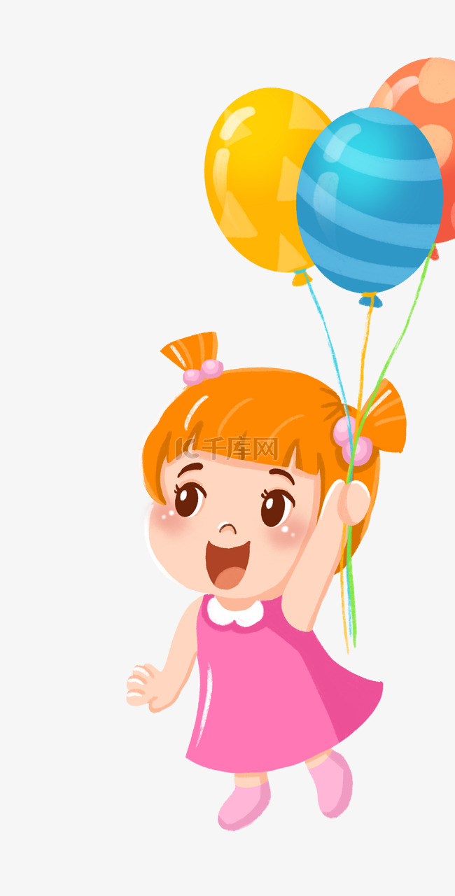 六一儿童节女孩彩色气球