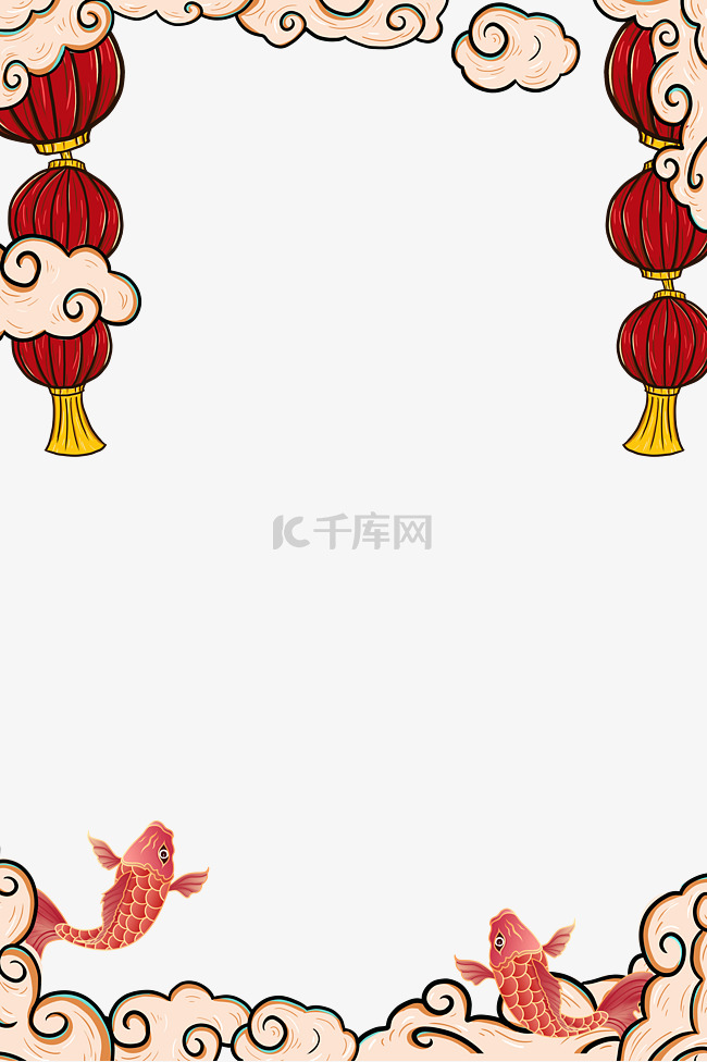 中式中国风新年春节国潮海报边框