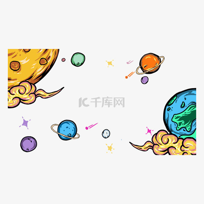 世界航天日宇宙太空星球