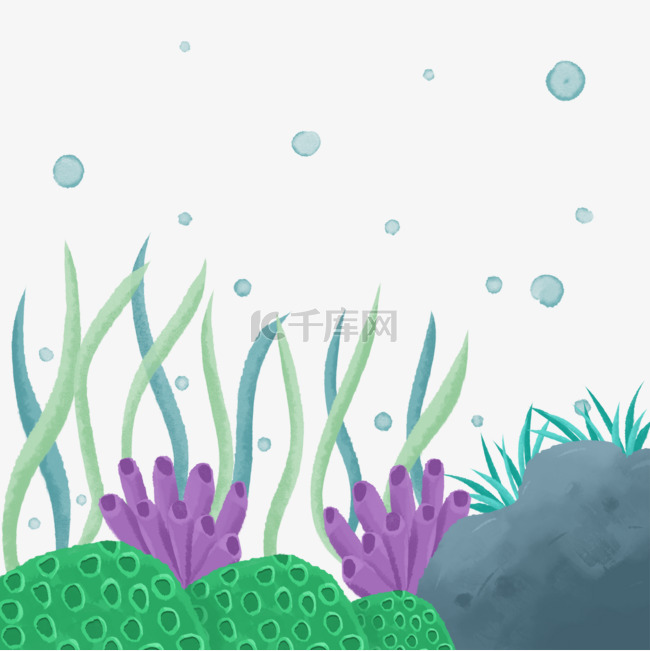 水彩海洋珊瑚生物卡通海草