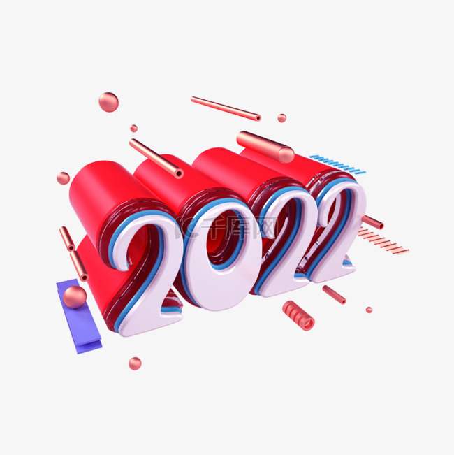 2022创意新年字体