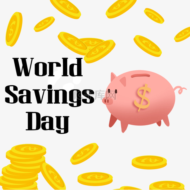 世界储蓄日钱币猪