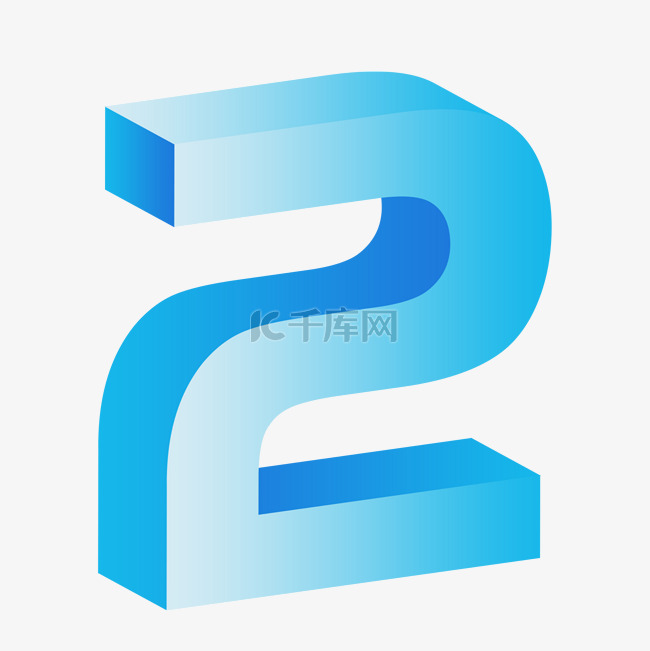 3D立体渐变数字2