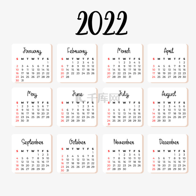 方形时间表格2022日历