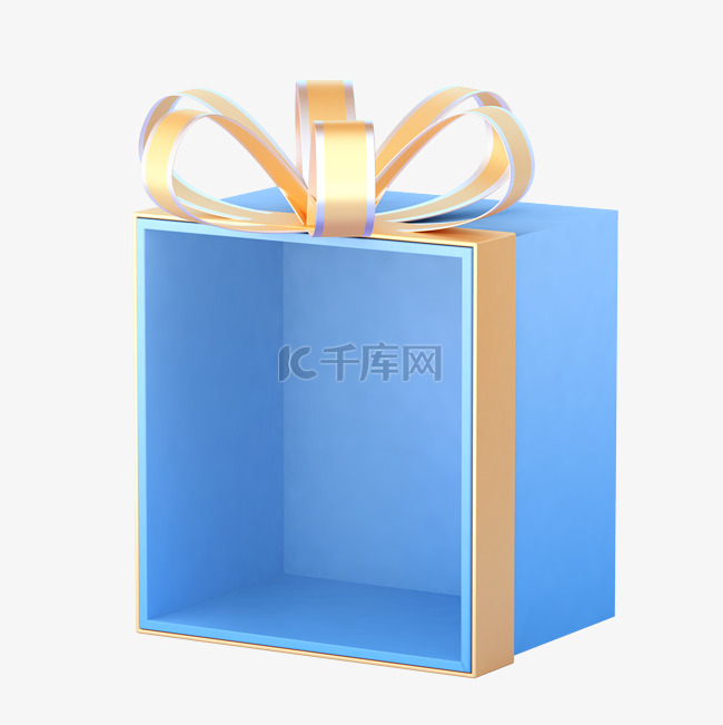 蓝色C4D立体礼包礼盒