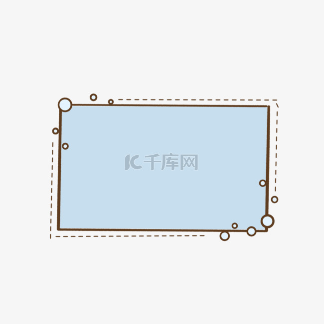 卡通可爱边框蓝色长方形