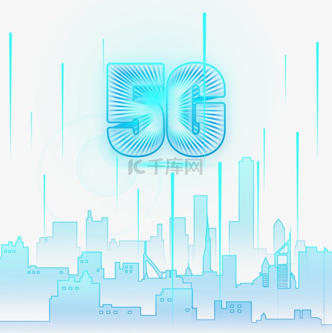 5g光效信息网蓝色线条城市科技