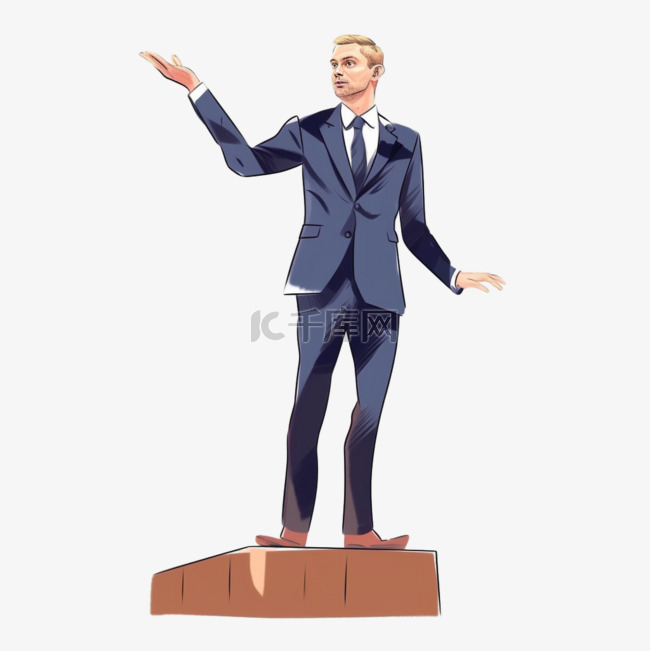 卡通手绘领导者管理者