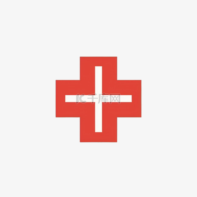 红十字加号正确勾打勾对标志选择