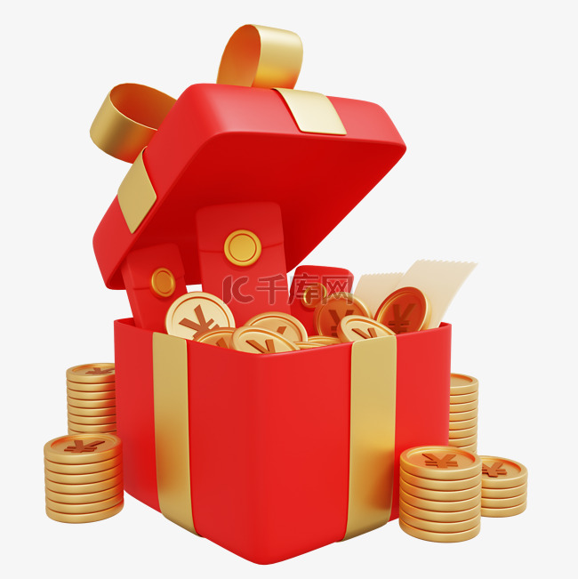 3D促销礼盒金币红包礼物盒
