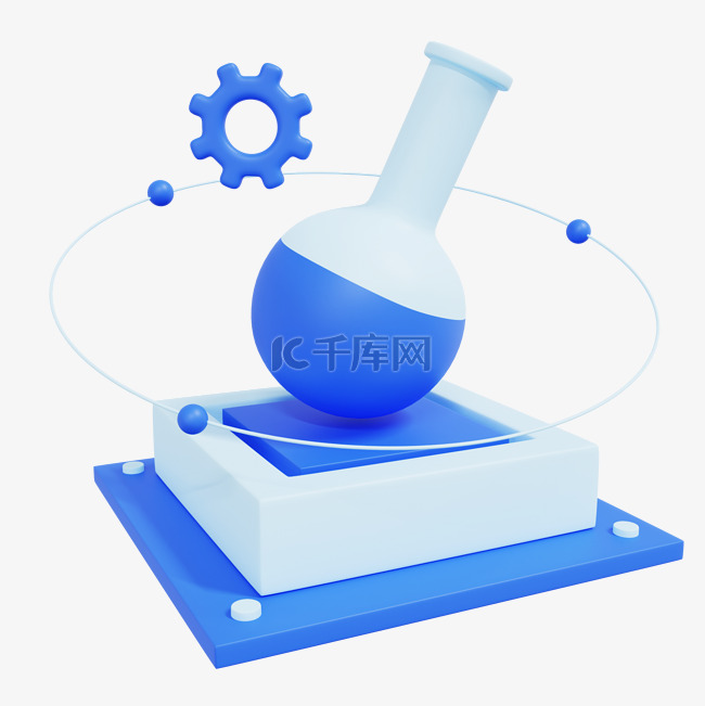 3D化学研究烧杯图标