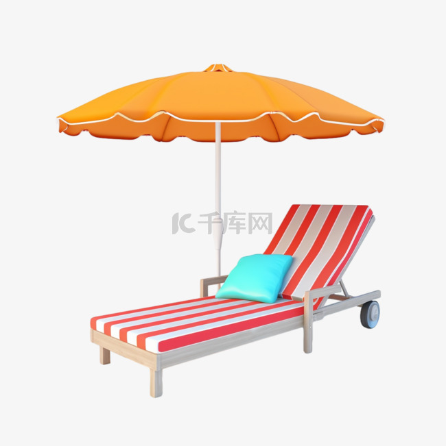 夏日3d沙滩椅免扣元素