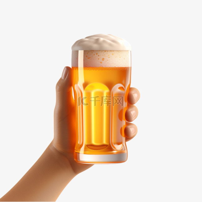 3D啤酒手持物品立体美观透明质感