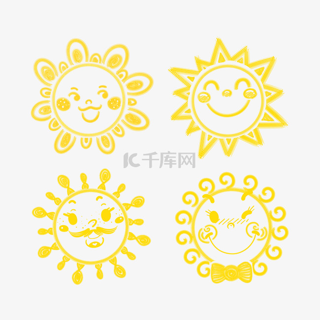 夏季可爱手绘太阳贴纸拟人表情