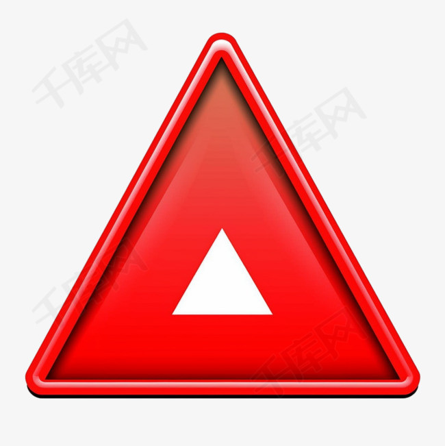 红色三角警示标志矢量艺术插图素材图片免费下载-千库网