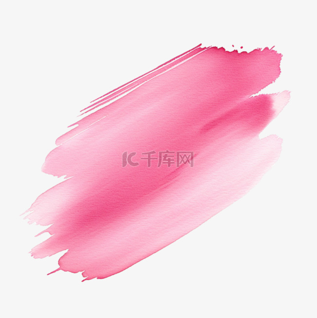 粉色水彩笔刷免扣元素