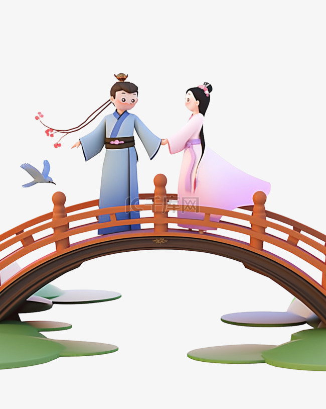七夕情人节元素夫妻在桥上约会