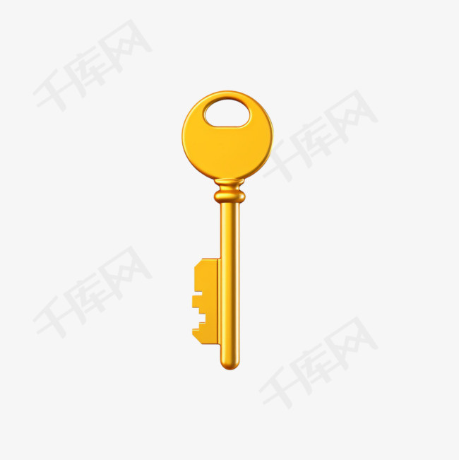 黄色钥匙