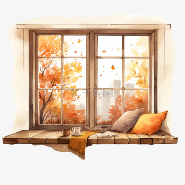 水彩温暖秋天窗台免扣元素