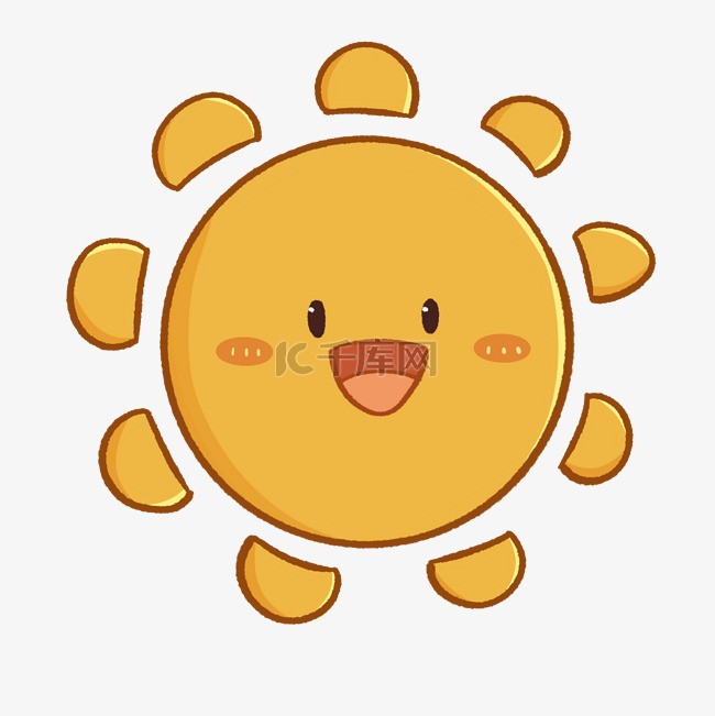 卡通可爱扁平拟人太阳图案夏天夏