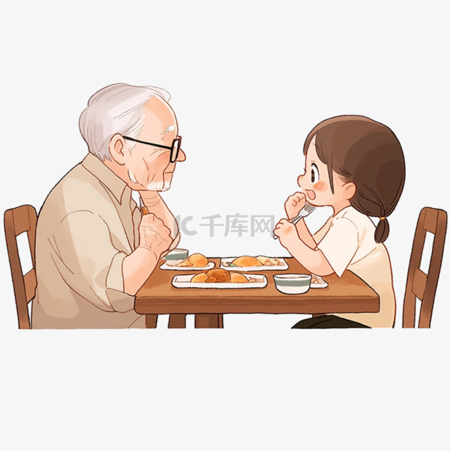 重阳节聊天爷孙吃饭卡通手绘元素