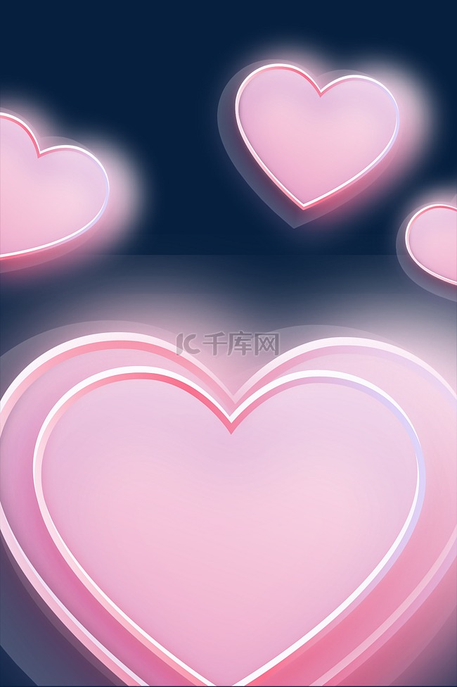 粉紫色爱心底纹边框装饰情人节5