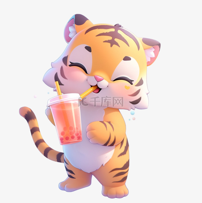 夏季卡通可爱的老虎喝着冷饮3d