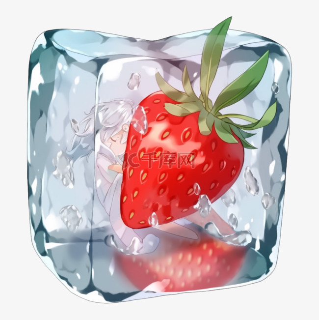 清凉夏季冰块草莓元素