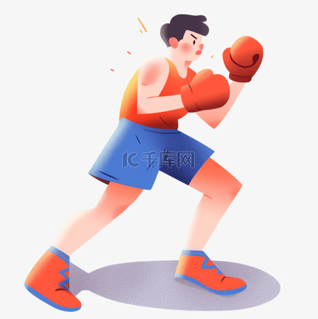 手绘卡通亚运会运动人物男生拳击