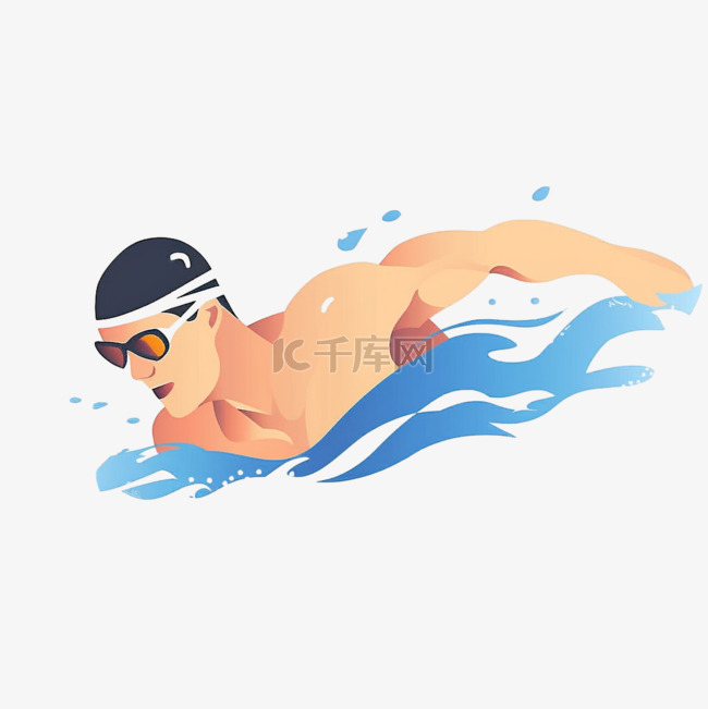 扁平卡通亚运会运动人物男子游泳