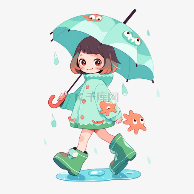 雨中小女孩打伞元素