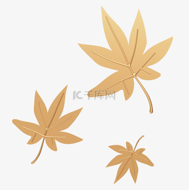 3D枫叶叶片秋天秋季立体树叶叶子