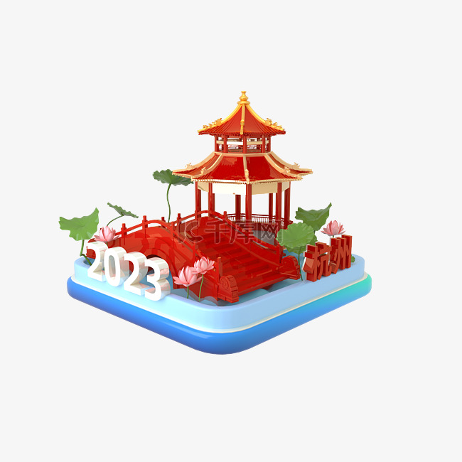 3D杭州西湖运动会地标建筑