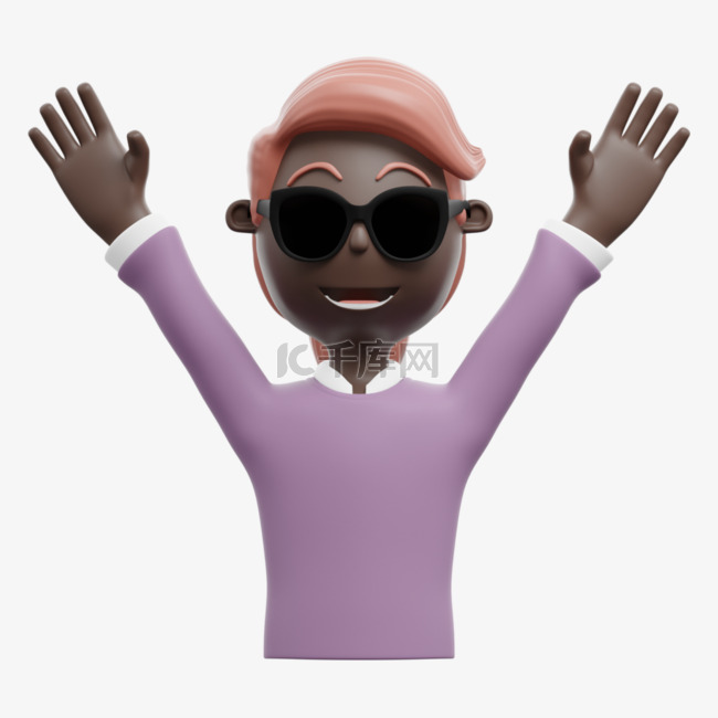 黑人女性举手欢呼