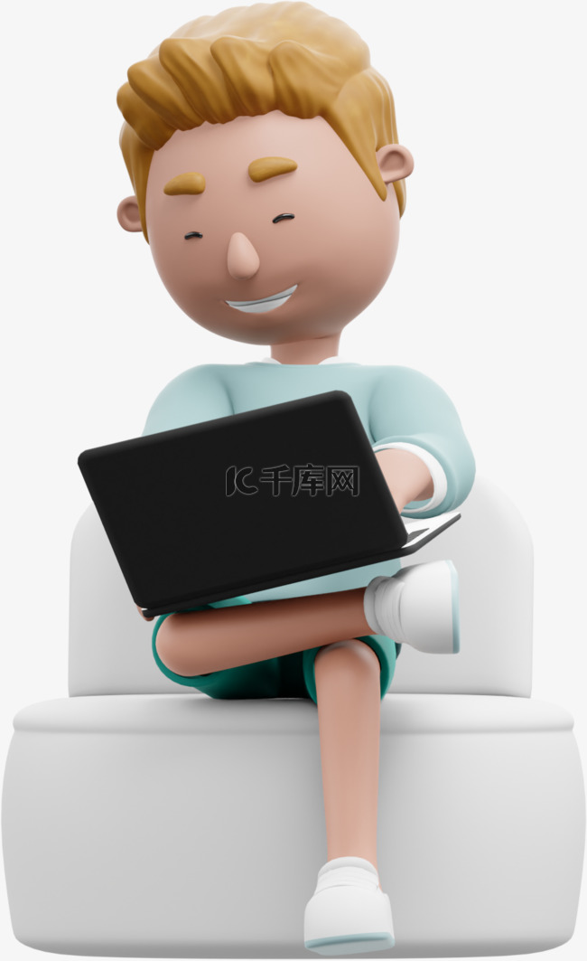 帅气男人用电脑潇洒姿势3D沙发