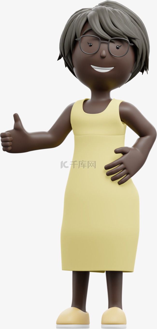 3D黑人女性演绎优美点赞姿势