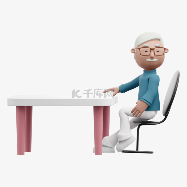 帅气商务男士3D坐姿形象