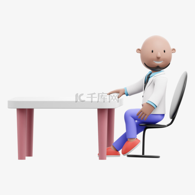 帅气商务男人的3D坐姿形象