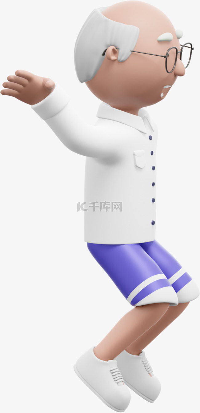 帅气男人张开双手飞起